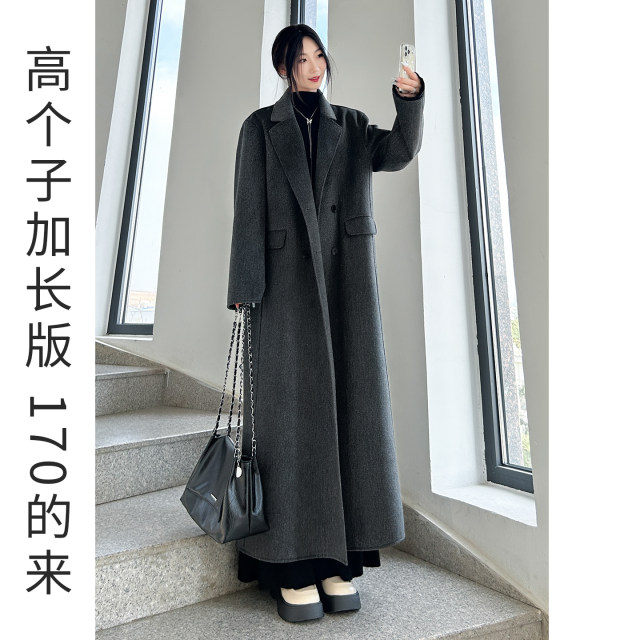 Women's 2025 new loose long style 170