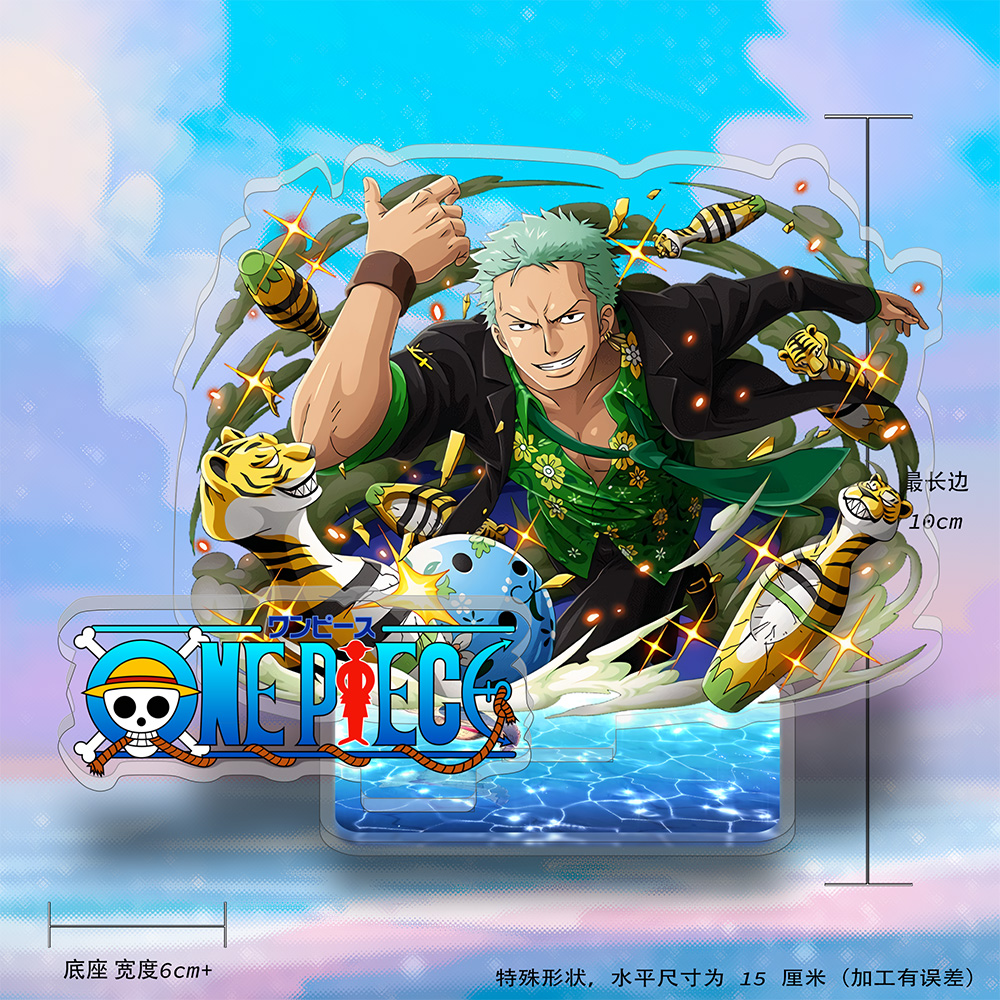 One Piece peripheral vertical brand acrylic chassis ornaments