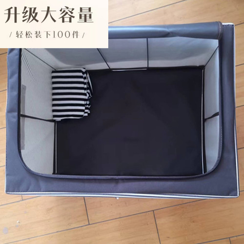 中纳60长X40宽X30高衣服收纳箱家用搬家整理箱被子猫窝狗窝储物箱 - 图0