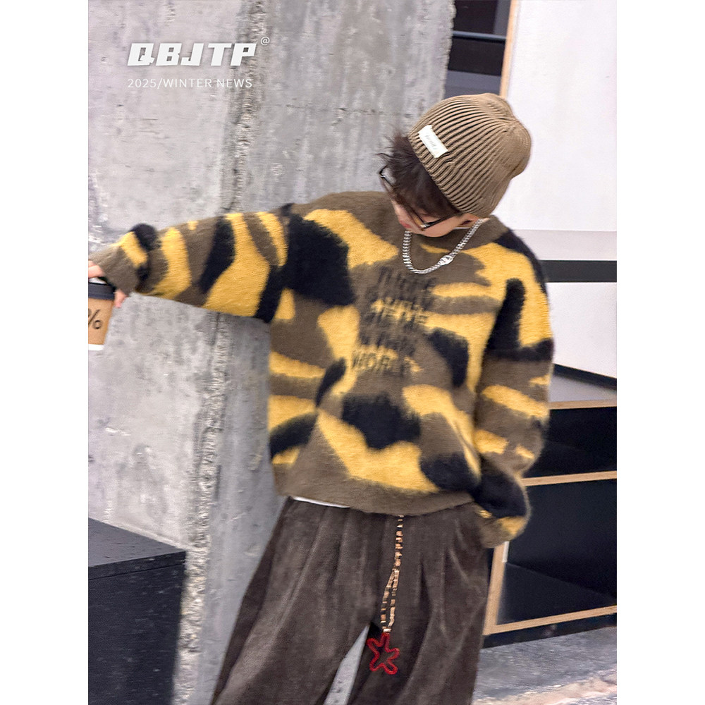 Q宝家童品11月新款 男童毛衣儿童2025秋冬季时尚针织衫中大童上衣,淘宝优惠券,粉丝福利购,淘宝优惠卷