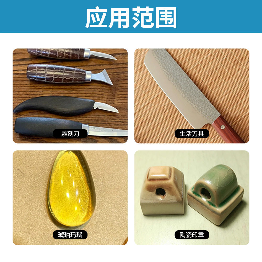 金刚砂快速开刃口神器蜂窝状带底座防滑双面磨刀器菜刀具磨石粗细,淘宝优惠券,粉丝福利购,淘宝优惠卷