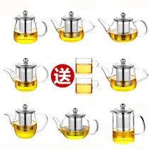 Gold Foci Glass Flower Tea Black Tea Bubble Teapot of cooking teapot cooking teapot with filter screen tea Tea passage cup tea set