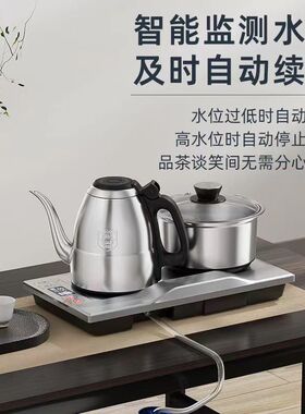 金灶F9银色版全自动不锈钢烧水壶