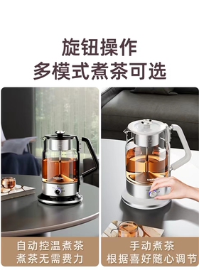 新品纯钛壶金灶煮茶器蒸茶玻璃壶