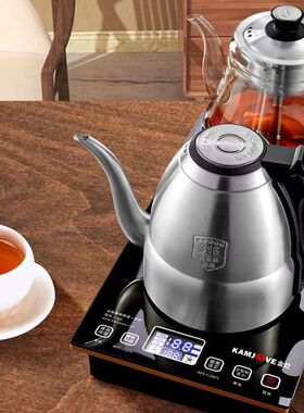 金灶E9A官方烧水煮茶炉电热水壶