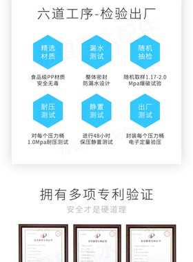 光跃原装压力桶通用防爆