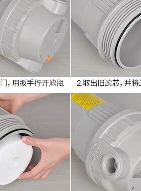 前置过滤器大胖10寸滤瓶6分口全屋净水PP棉防爆抗压去泥沙杂志