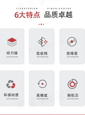 三角洲隔膜增压华津时代净水器