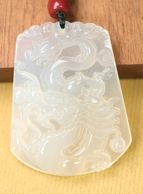 天然玉石冰种白玉髓龙腾天下玉佩