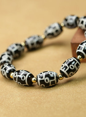 天然缠丝玛瑙九眼天珠米珠男款