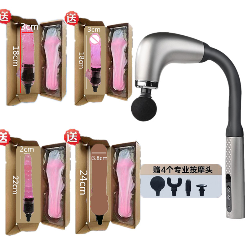 好玩快乐 筋膜枪肌肉放松背部按摩器弯头U型深层静音电动按摩仪,淘宝优惠券,粉丝福利购,淘宝优惠卷