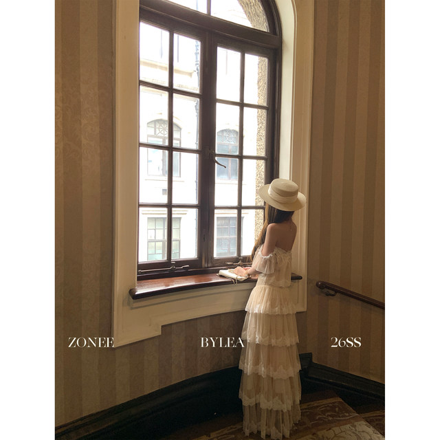 ZONEE/LEA Song Yiwen lace top skirt