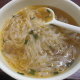 Full box of Vietnamese chicken pho instant noodles