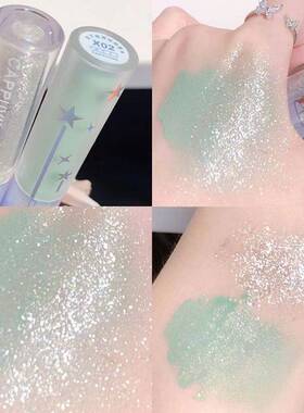 双头液体眼影双子星低饱和小青蓝色爆闪碎钻卧蚕液滴泪妆自然高光