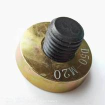 D50 sleeve fixed magnetic seat M12 M14 M14 M18 M20 M20 fabricated building magnet magnetic suction can be set as bag