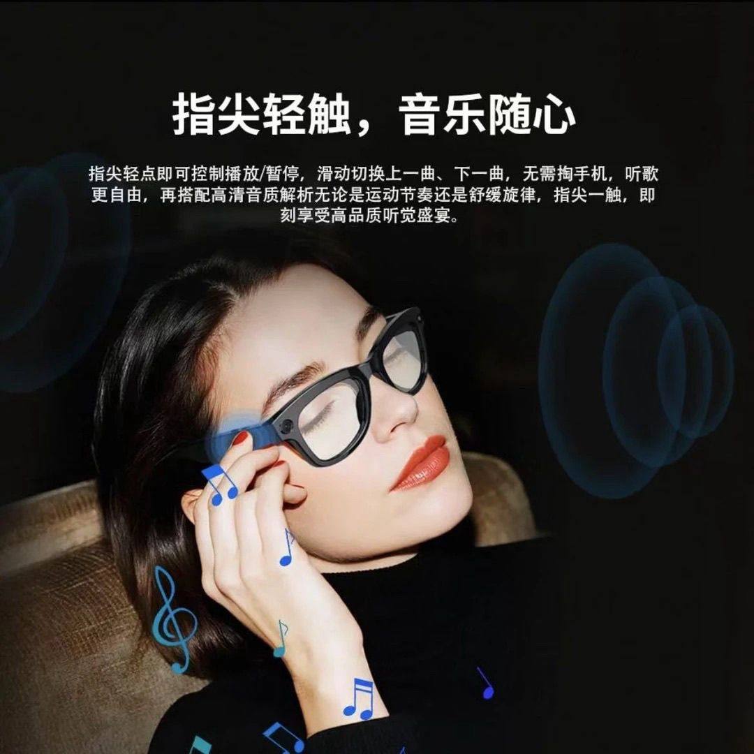 AI智能眼镜拍照识别万物信息实时翻译语音助手290mAh超长续航,淘宝优惠券,粉丝福利购,淘宝优惠卷