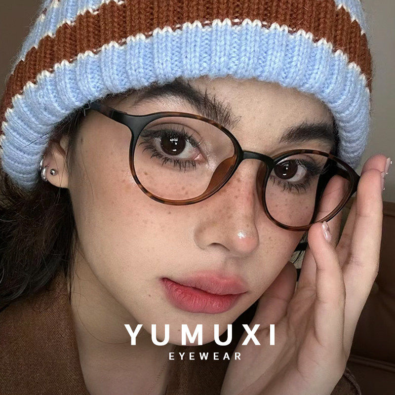 【31】复古近视眼镜女可配度数素颜眼镜架超轻小脸镜框38027,淘宝优惠券,粉丝福利购,淘宝优惠卷