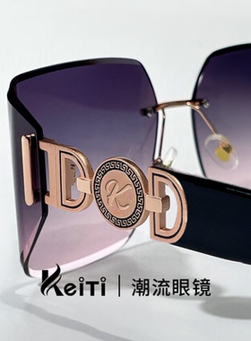 2024年时尚走秀款曲面设计墨镜女潮高级感大方框防紫外线太阳眼镜