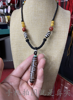 九眼天珠吊坠搭配两个小虎牙天珠手工个性穿搭