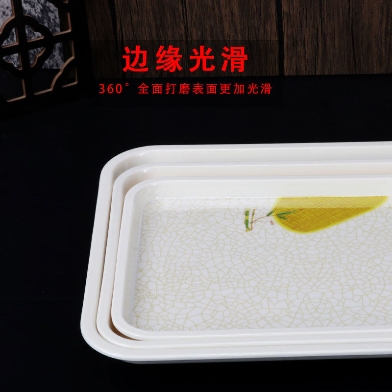 仿瓷密胺塑料长方形宾馆酒店水杯茶杯托盘面包蛋糕盘子餐具特价,淘宝优惠券,粉丝福利购,淘宝优惠卷