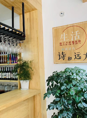 实木雕刻木板刻字门牌创意装饰
