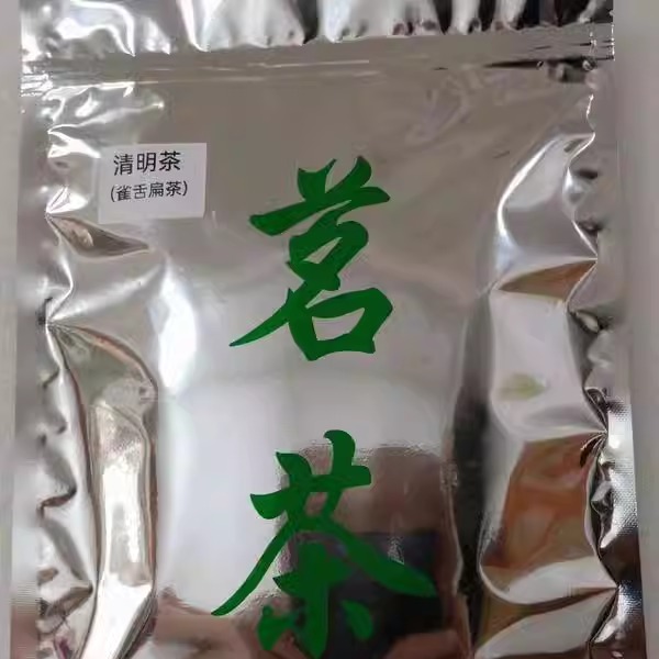 大巴山重庆城口鸡鸣贡茶条形炒青明前绿芽送礼袋装芽茶扁茶250g - 图0