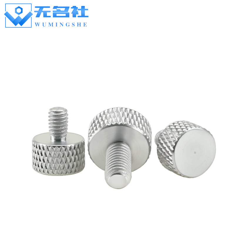 铝合金手拧螺丝彩色螺钉滚花调节紧定螺栓机箱改装螺丝M3M4M5M6 - 图2