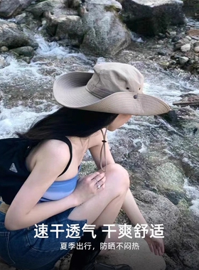 度假风女夏季大檐防晒,防风帽