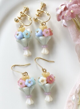 莉夏“一捧花花”花束琉璃珠耳环