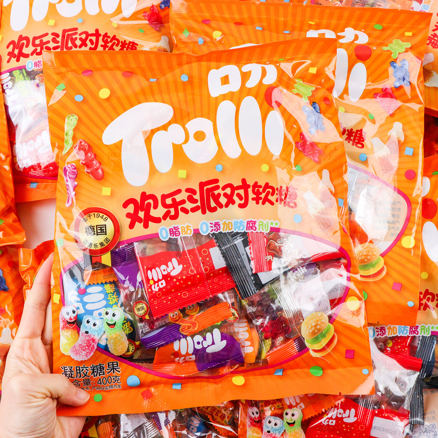 Trolli口力欢乐派对软糖橡皮糖水果糖儿童糖果零食独立包装QQ糖果,淘宝优惠券,粉丝福利购,淘宝优惠卷