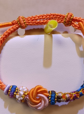 曼陀罗结手绳可穿黄金手工编织橘色手绳双向调节