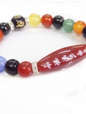 欧美风七彩火山石能量珠子手串