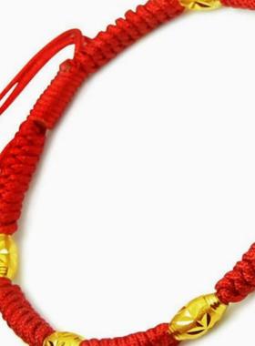 男女情侣仿黄金手链本命年红绳