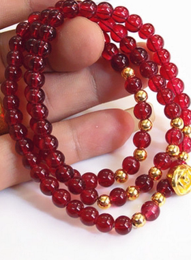 沙金转运珠石榴石手链送礼物