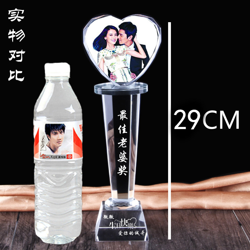 生日礼物送老公老婆恋爱一周年女友男朋友的结婚纪念日情人节礼品