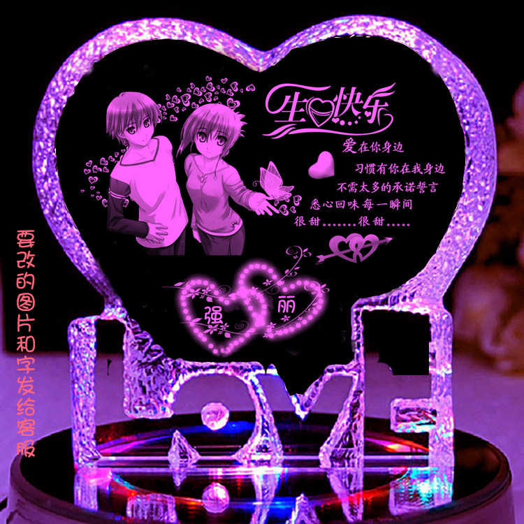 结婚纪念日礼物送老婆男女朋友老公恋爱一十周年特别的浪漫礼品