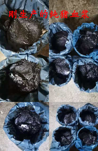 猪血灰 猪血腻子 家具腻子成品无需搅拌直接可用细腻快干附着力强 - 图3