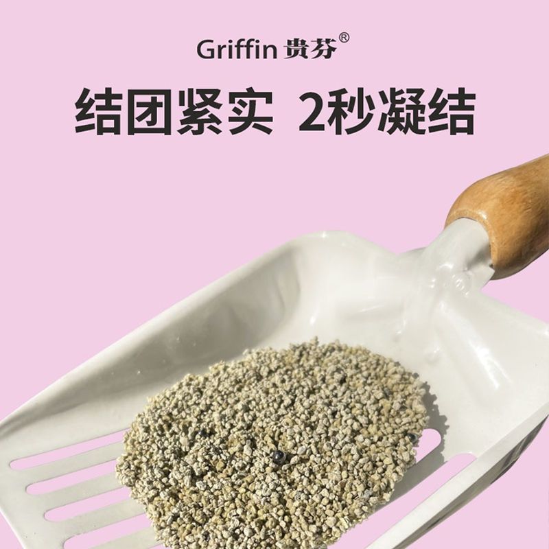 贵芬猫砂溶菌酶天然矿物钠基猫砂除臭抑味结团快抑菌活性炭4.5kg - 图2