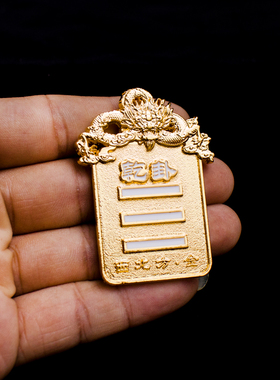 合金补西北角厨房西北角挂件摆件