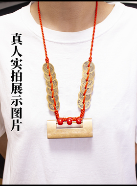 12岁生日锁开锁园锁宴仪式专用锁