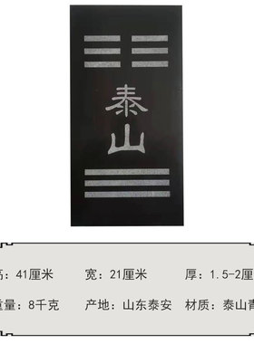 龙君在此雷风恒山天大蓄地天泰