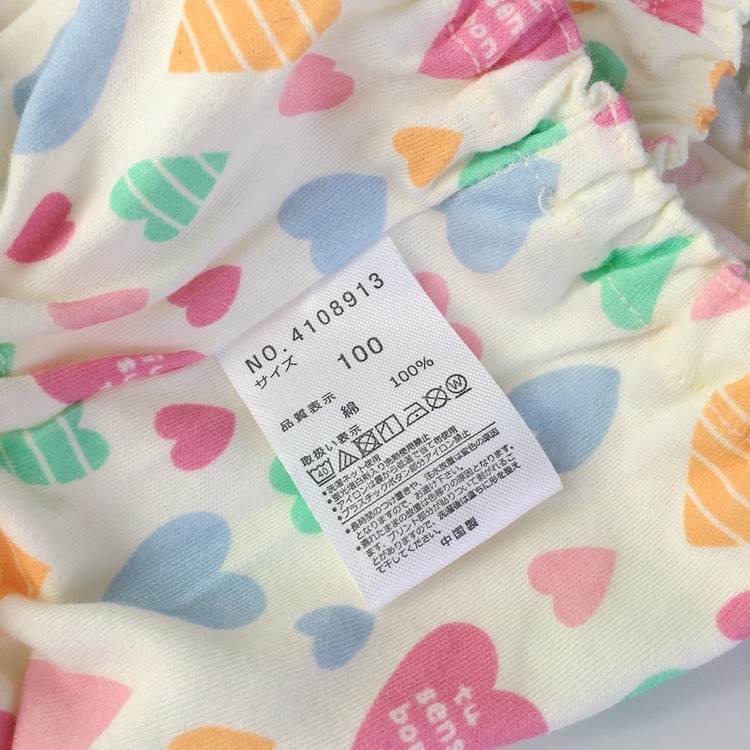 2条装日系90-150码女宝纯棉短裤女童面包裤婴儿三角裤女孩子内裤,淘宝优惠券,粉丝福利购,淘宝优惠卷