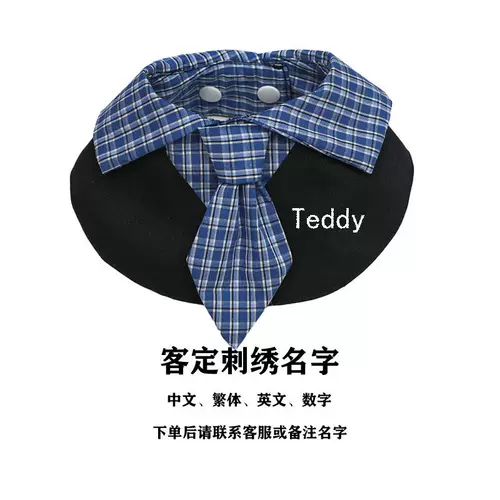 Нагрудник, чокер, галстук, слюнявчик, с вышивкой