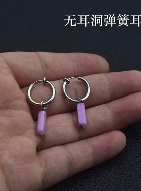 简约金属圆环浅紫石条吊坠耳环