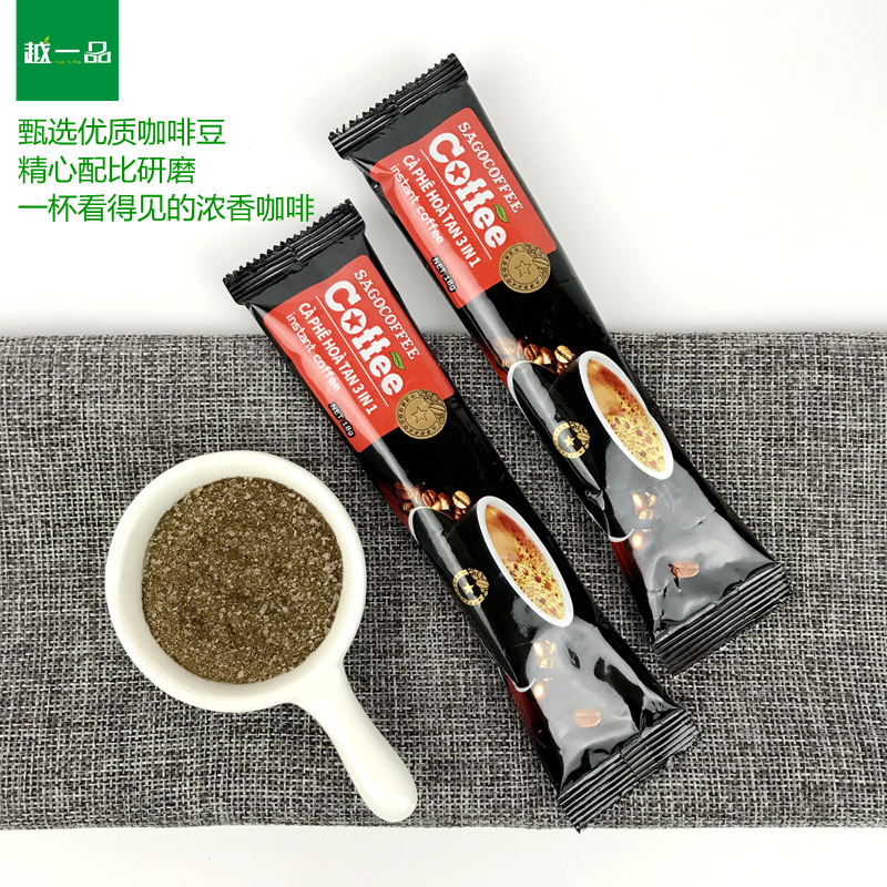 【进口优选】越南西贡咖啡 炭烧味1800g三合一速溶冲饮100条 包邮 - 图1