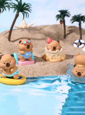 卡皮巴拉水上运动盲盒摆件饰品