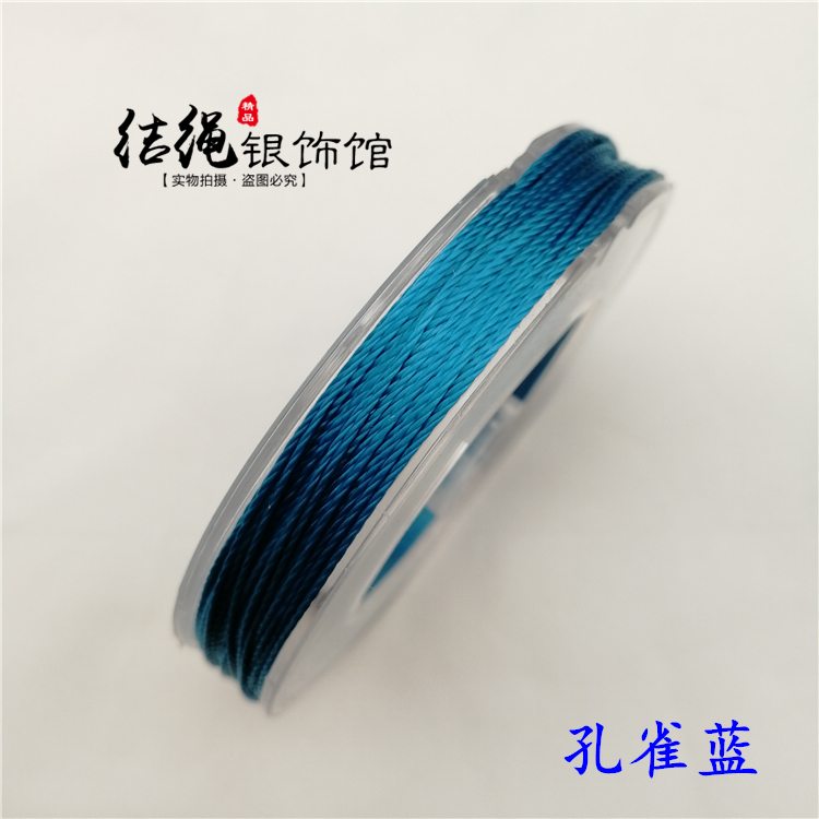 龙鳞锦鲤盘编线材CS12股手工diy编织手绳脚链莫兰迪色系结绳材料-图3