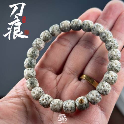 【金标】星月菩提手工无相 实际造物 - 图1