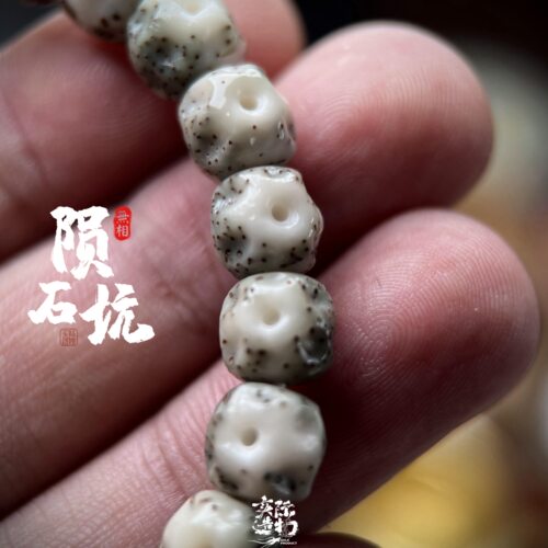 【金标】星月菩提手工无相 实际造物 - 图0