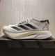Adidas Adizero Boston comfortable and versatile mesh wear-resistant low-top running shoes